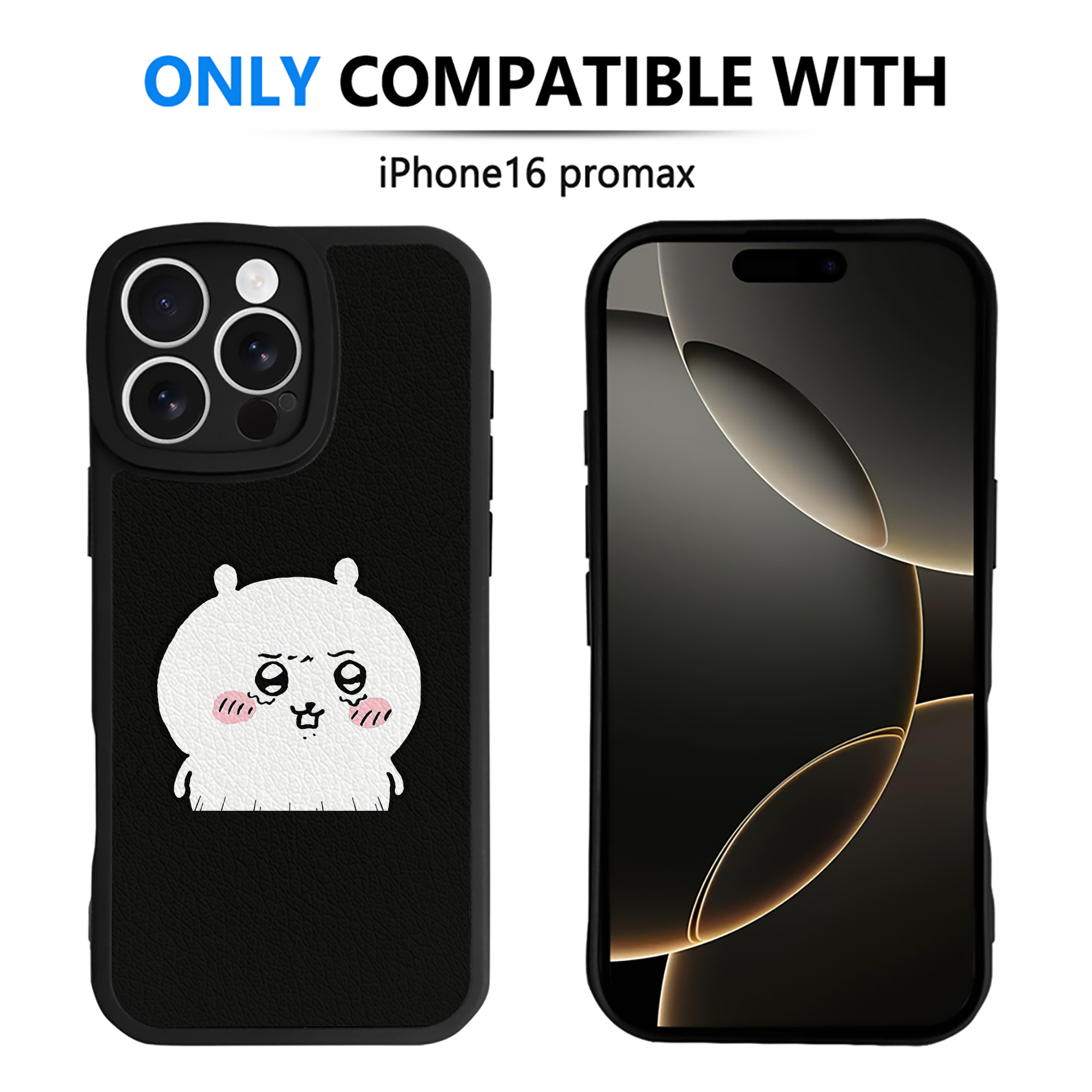 （画像用） ちいかわ ちいかわ Chii-kawa chiikawa 【iPhone 16シリーズ対応】シリコンスマホケース（レザー調） 材質：シリコン